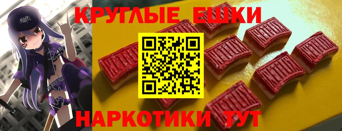 Ecstasy диски Советский