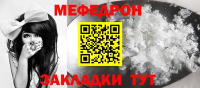 дмт Первоуральск