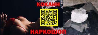 метамфетамин Партизанск