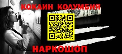 дмт Первоуральск