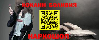 дмт Первоуральск