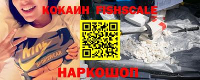 дмт Первоуральск