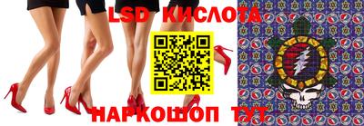 дмт Первоуральск