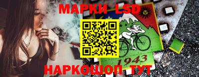 дмт Первоуральск