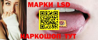 дмт Первоуральск