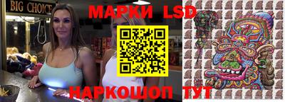 дмт Первоуральск