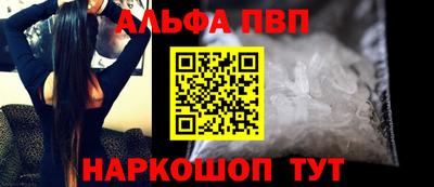 дмт Первоуральск