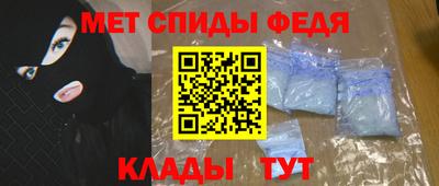 дмт Первоуральск