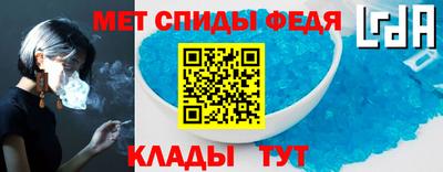 дмт Первоуральск