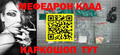 дмт Первоуральск