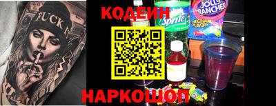 дмт Первоуральск