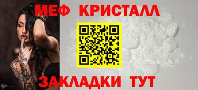 дмт Первоуральск