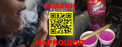 метамфетамин Партизанск